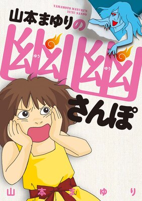 ���ܤޤ���ͩͩ�����