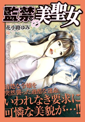 �ƶؤ���������ɽ��