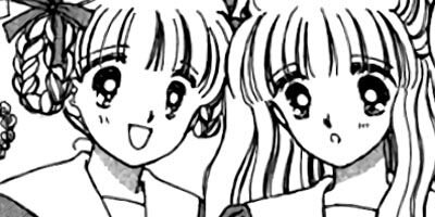 �Ƥˤ�ʥ������ 3