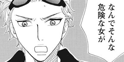 ����1��2 ���С�����ϡ��ա� 1