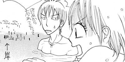 ����1��2 ���С�����ϡ��ա� 4