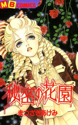 ��̩�βֱ��ɽ��