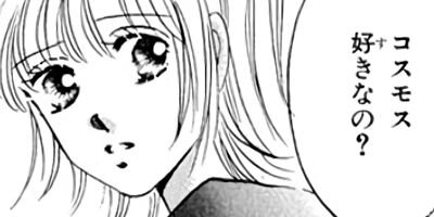 �㤭�������餤�������ä� 1