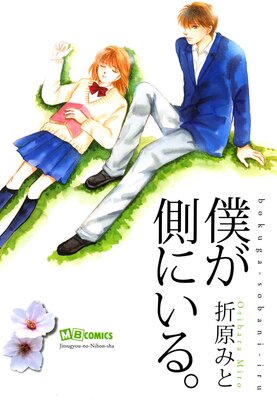 �ͤ�¦�ˤ��롣��ɽ��