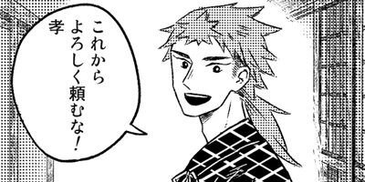 �դ��ꤴ�� 2