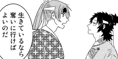 �դ��ꤴ�� 3