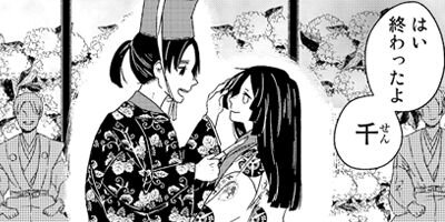 �դ��ꤴ�� 5