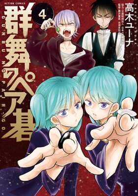 ����Υڥ���