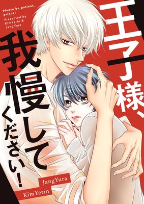 �����͡��������Ƥ����������ڥե륫�顼��