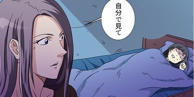 �������ο��� 21�ڥե륫�顼��