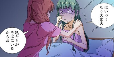 �������ο��� 22�ڥե륫�顼��