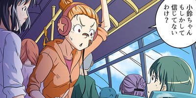 �������ο��� 23�ڥե륫�顼��