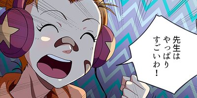 �������ο��� 25�ڥե륫�顼��