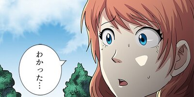 �������ο��� 26�ڥե륫�顼��