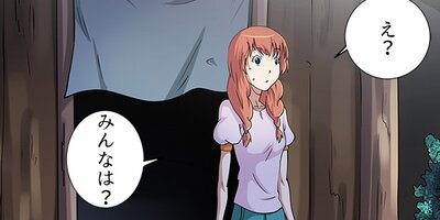 �������ο��� 27�ڥե륫�顼��