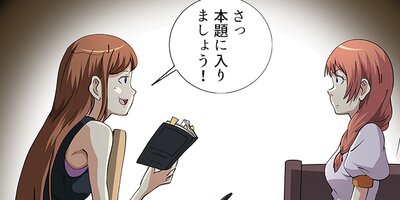 �������ο��� 29�ڥե륫�顼��