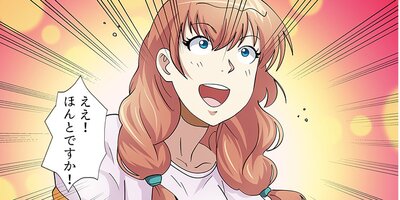 �������ο��� 30�ڥե륫�顼��