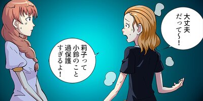 �������ο��� 36�ڥե륫�顼��