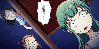 �������ο��� 38�ڥե륫�顼��