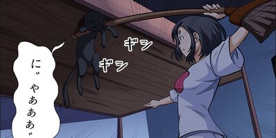 �������ο��� 39�ڥե륫�顼��