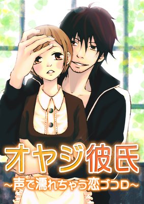 ���䥸��������Ǩ����㤦����������