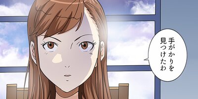 �������ο��� 42�ڥե륫�顼��