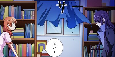 �������ο��� 43�ڥե륫�顼��