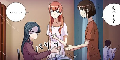 �������ο��� 44�ڥե륫�顼��