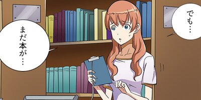 �������ο��� 47�ڥե륫�顼��