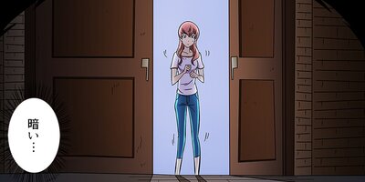 �������ο��� 48�ڥե륫�顼��