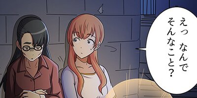 �������ο��� 50�ڥե륫�顼��