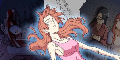 �������ο��� 59�ڥե륫�顼��