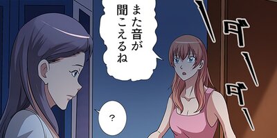 �������ο��� 61�ڥե륫�顼��