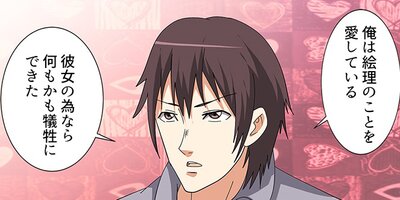 �������ο��� 64�ڥե륫�顼��