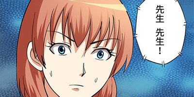 �������ο��� 70�ڥե륫�顼��