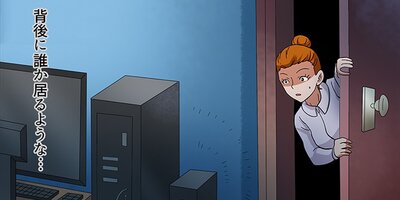 �������ο��� 74�ڥե륫�顼��