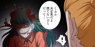 �������ο��� 75�ڥե륫�顼��