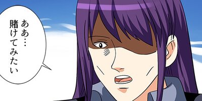 �������ο��� 76�ڥե륫�顼��