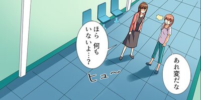 �������ο��� 77�ڥե륫�顼��