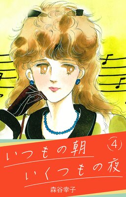 ���Ĥ��ī �����Ĥ����