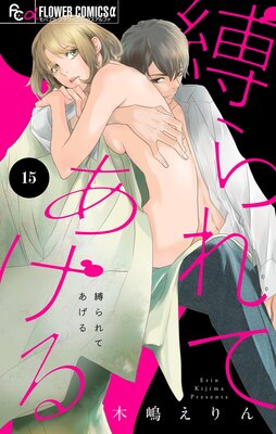 �����Ƥ�����ڥޥ�������