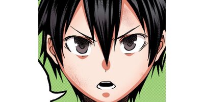 村人ですが何か?【タテスク】 Chapter17【フルカラー】