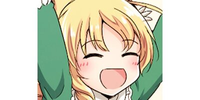 �����ʪ�� ��������θ��ˤ��ƤȤϸ��ä������ե�����ˤ����Ȥϸ��äƤͤ������ڥ��ƥ����� Chapter29�ڥե륫�顼��