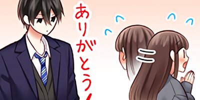 �����Ĥ顢���Х�ä��Ǥ��� 85�ڥե륫�顼��