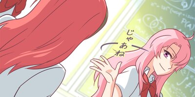 �Ȥ����Τ餺����� 5�ڥե륫�顼��