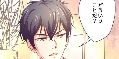 �Ȥ����Τ餺����� 9�ڥե륫�顼��