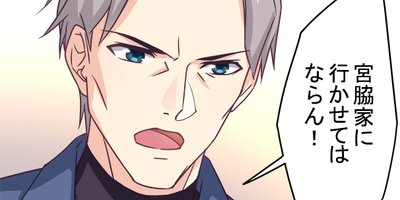 �Ȥ����Τ餺����� 28�ڥե륫�顼��