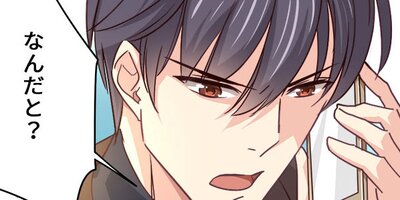 �Ȥ����Τ餺����� 31�ڥե륫�顼��