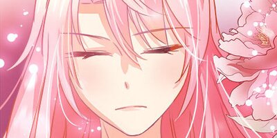 �Ȥ����Τ餺����� 33�ڥե륫�顼��