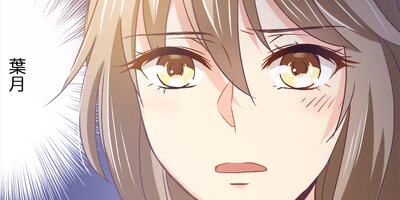 �Ȥ����Τ餺����� 39�ڥե륫�顼��